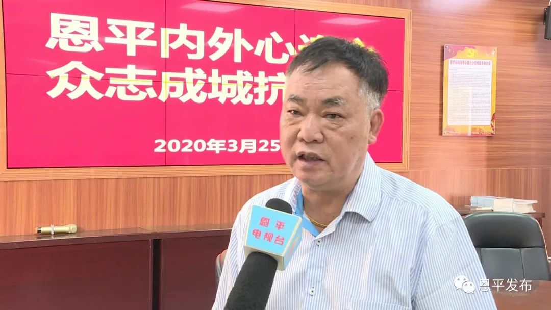 【扩散】@恩平海外侨胞：大批捐赠物资正在路上，我们共同抗疫！