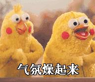 撕了700多天，13号线站点敲定！40万居民喜大普奔，沿线楼盘受益