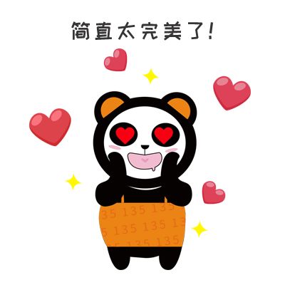 甘孜5日旅游攻略最新,四川旅游团去甘孜旅游攻略