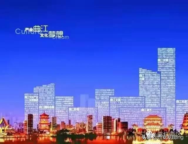 曲江会展中心拆迁后道路咋样规划,曲江会展中心为啥要拆