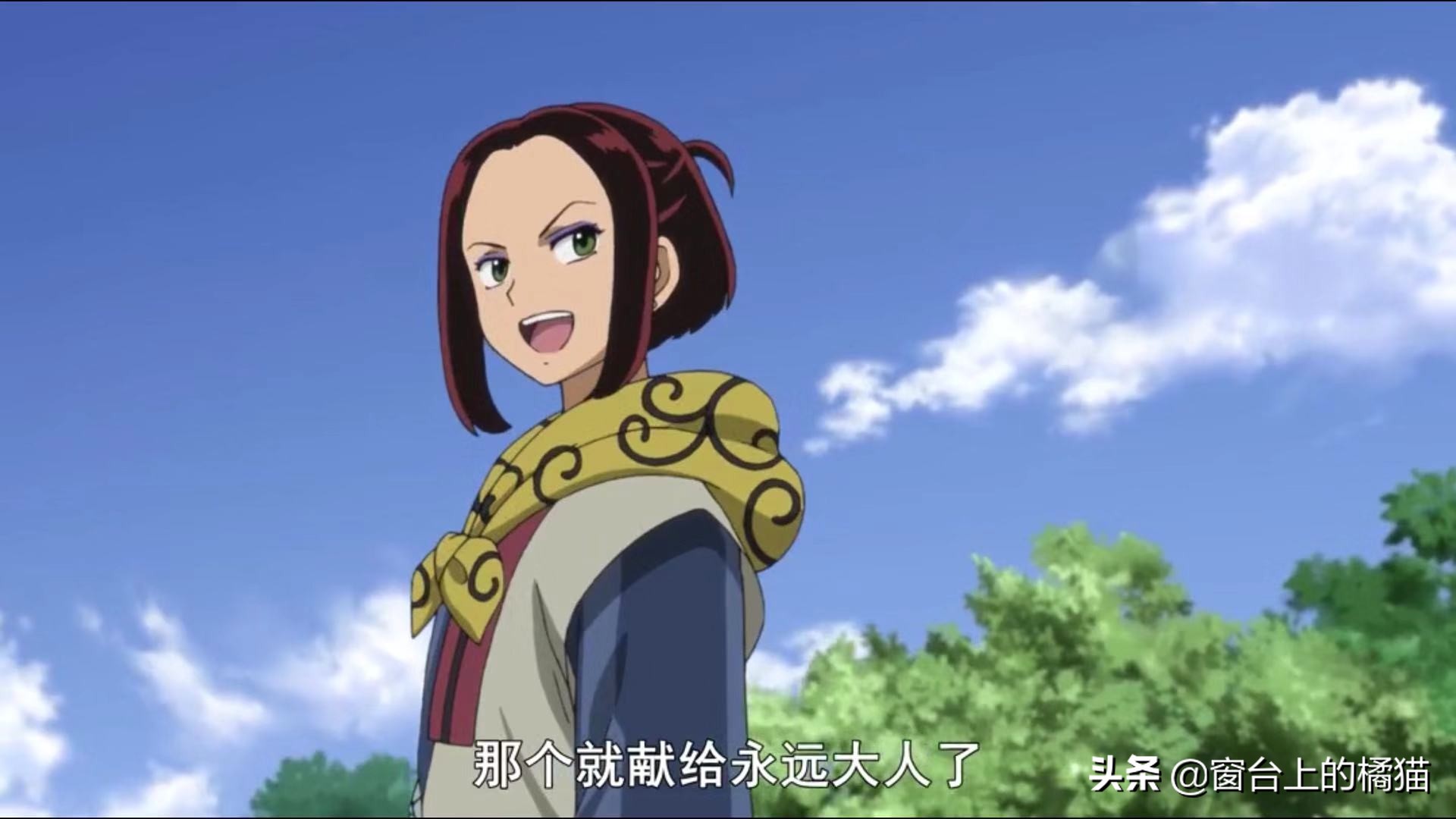 麒麟丸半妖的夜叉姬,麒麟丸完结