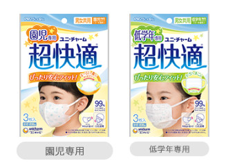 假货口罩曝光,十大假口罩品牌