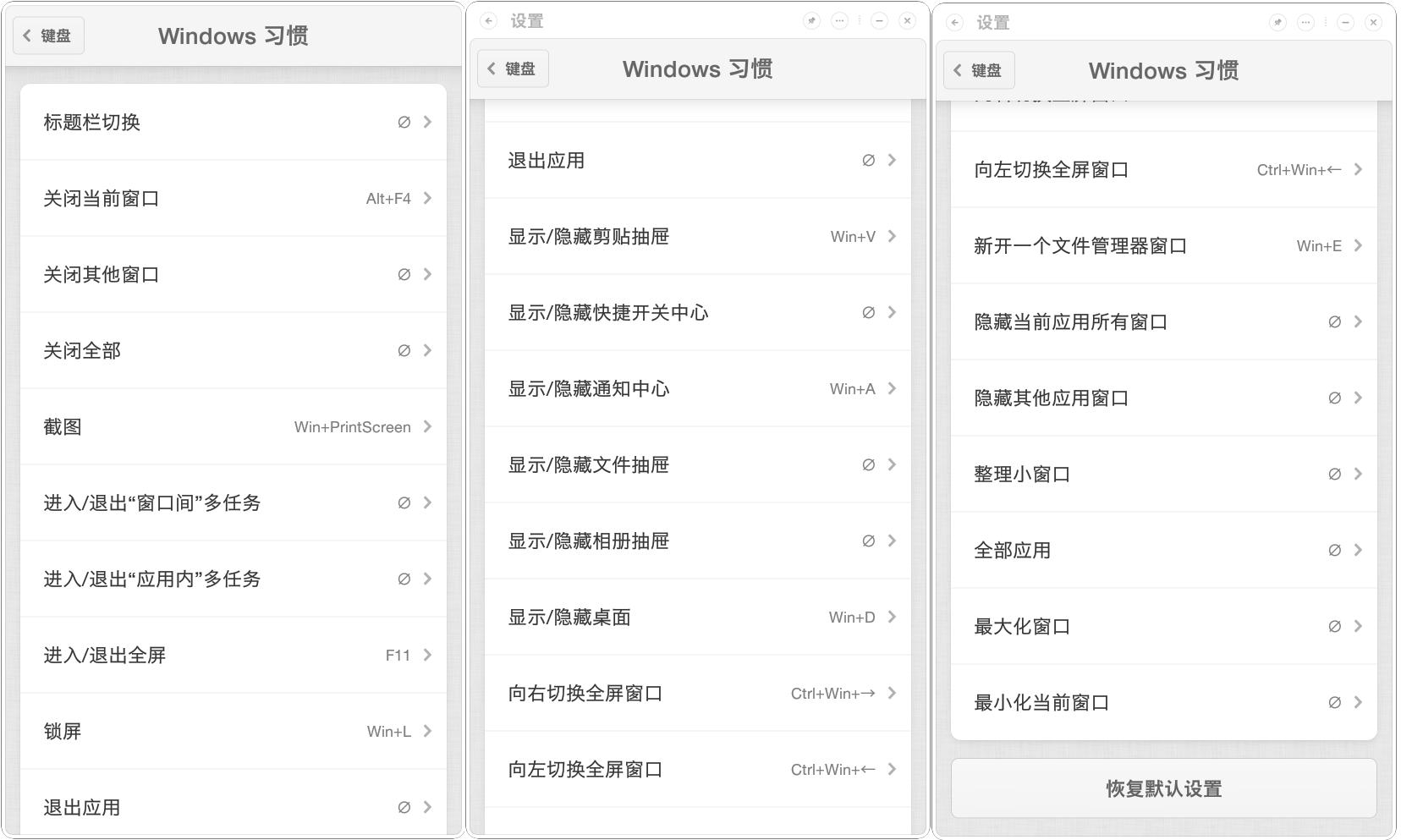 坚果tnt显示器怎么样,坚果tnt工作站显示器怎么样