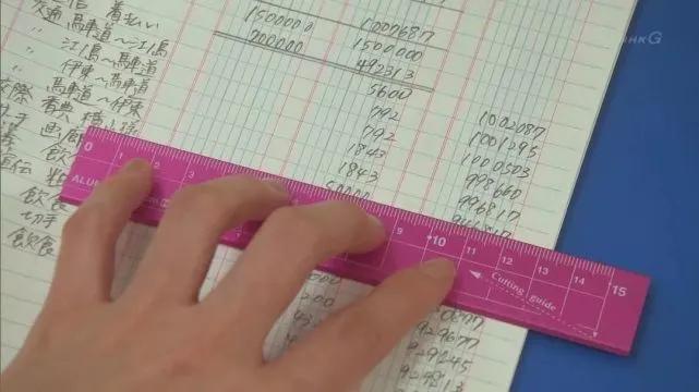 让人眼前一亮的WPSOffice2019的七大特色功能之表格篇