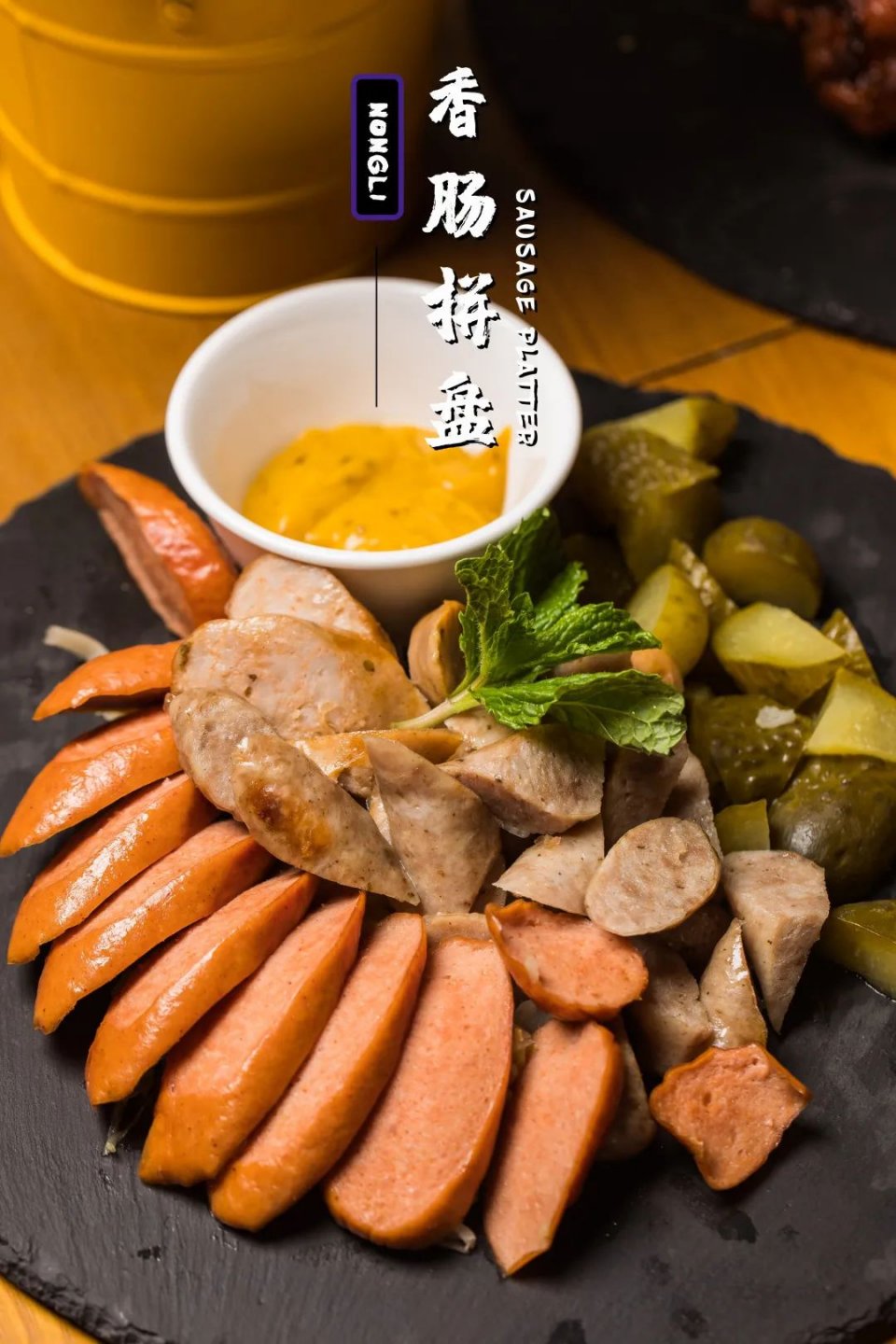 深圳水龙头酒吧，被空姐占领了