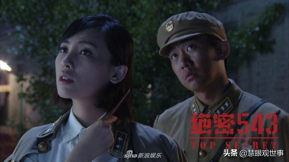 绝密543视频价格,绝密543有全免费的吗