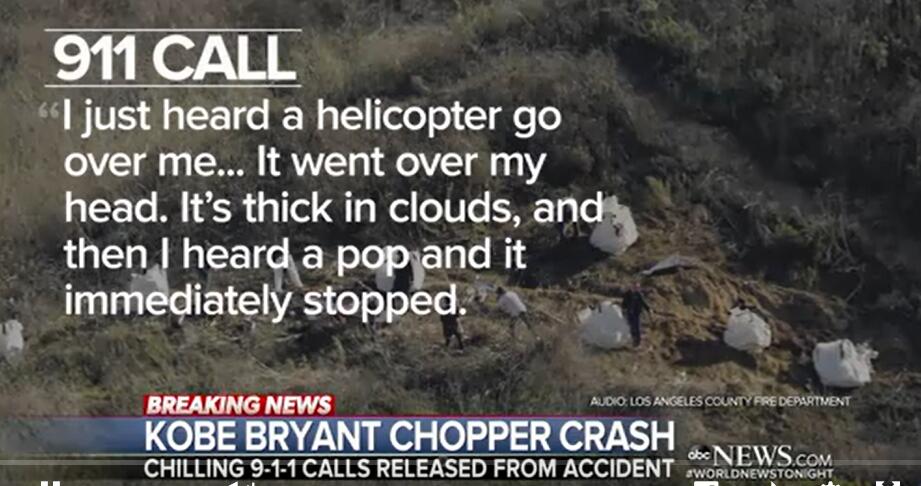 科比坠机事件在哪里发生,科比坠机事件新闻概述
