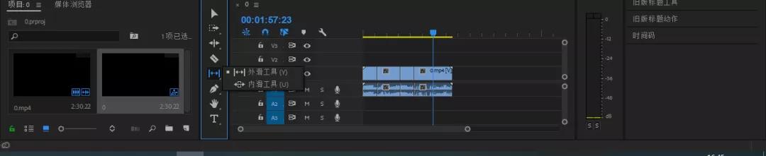 如何在pr的工具栏添加工具,pr入门详细教程设置
