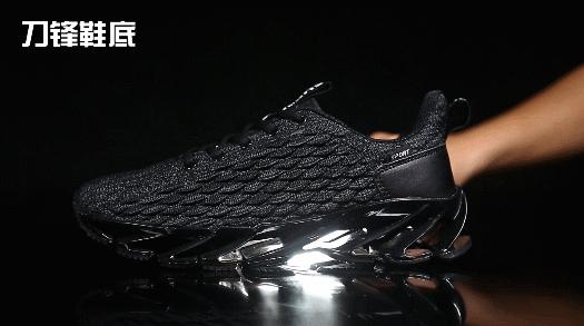 阿迪刀锋鞋,耐克刀锋鞋子