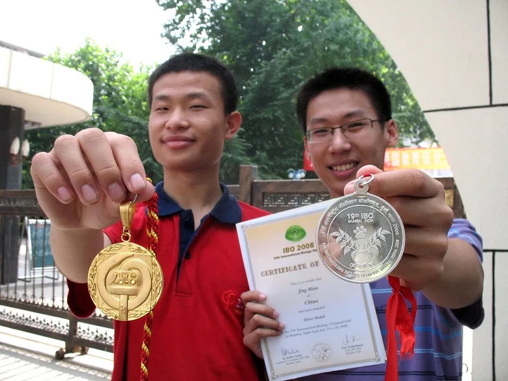 北大韦神收入曝光,韦神韦东奕为什么只是助教