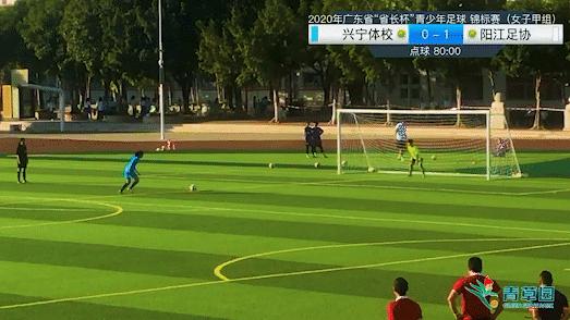广东省长杯女子乙组决赛,省长杯揭幕战