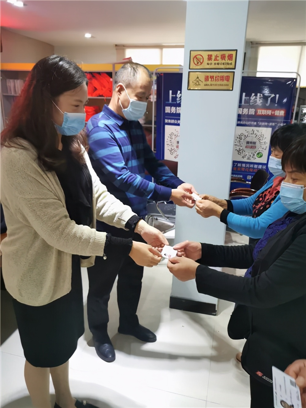 残联开展第三代残疾证换证工作,残联关于第三代残疾证换发的程序