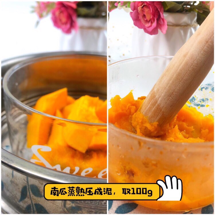 适合孩子吃的饼便宜好吃容易做,婴儿小酥饼入口即化做法