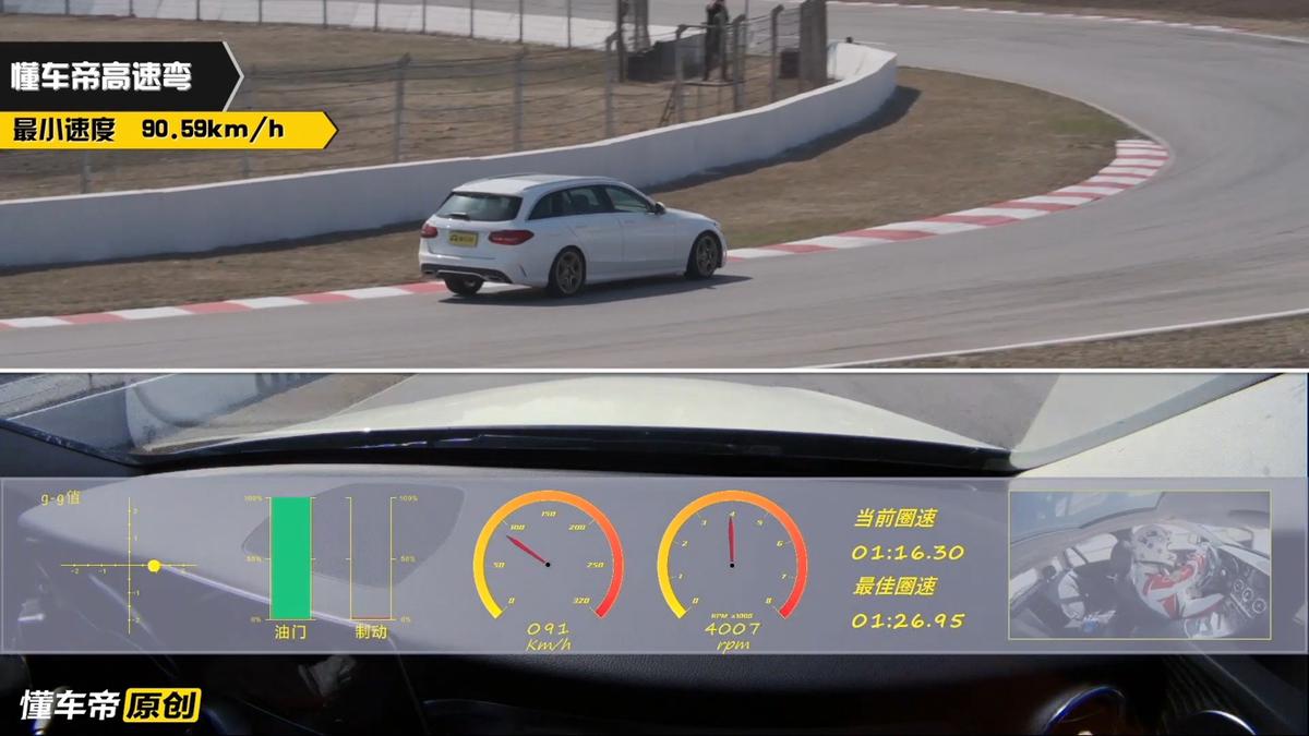 奔驰c级2022旅行车,奔驰c级旅行车值得买吗