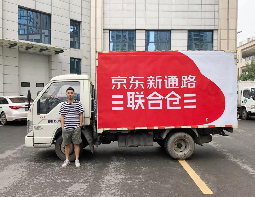 传统经销商转型不得不知的逻辑,经销商转型b2b实例