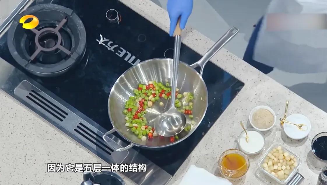 鲜厨100专用锅,鲜厨100锅