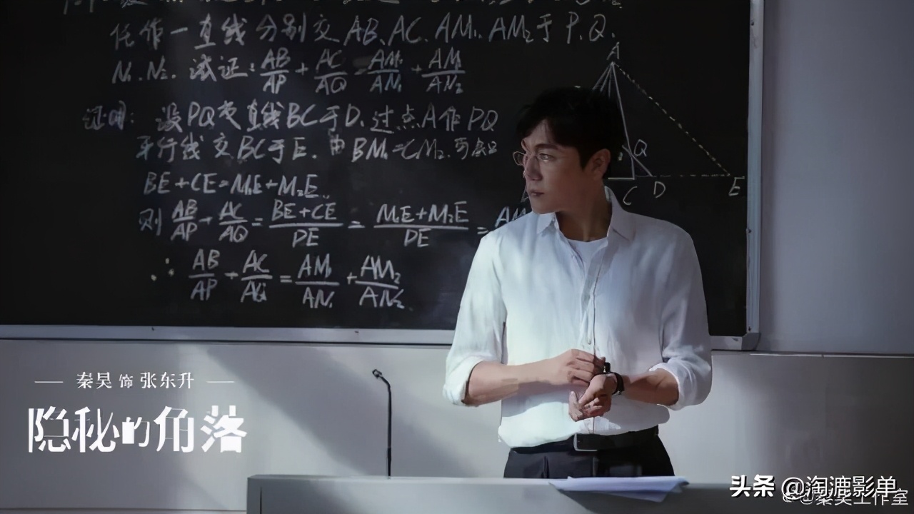 国产口碑炸裂的10部顶级悬疑剧,最新好看的悬疑剧有哪些