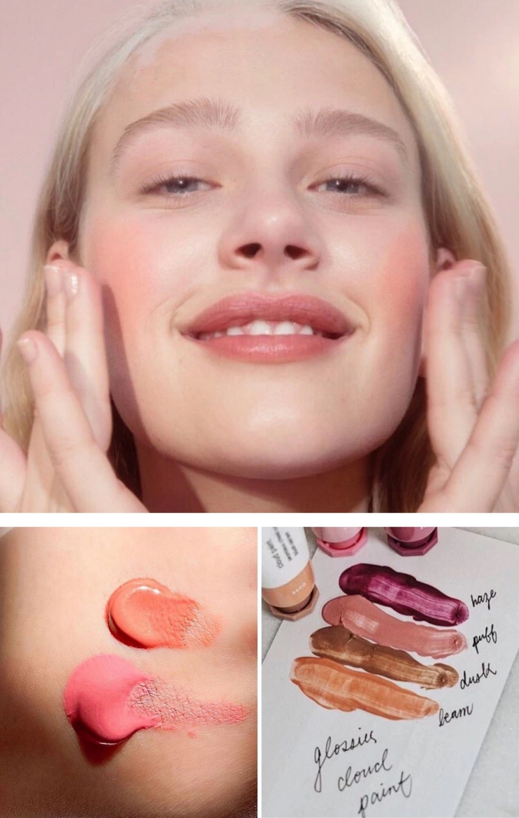 带你看一下颜值高好用的好物,带你们看看美妆博主的底妆