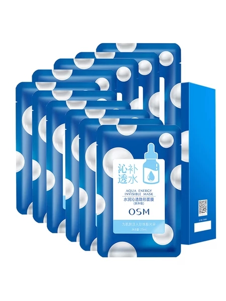 你用过的最好的国货面膜,国货不服