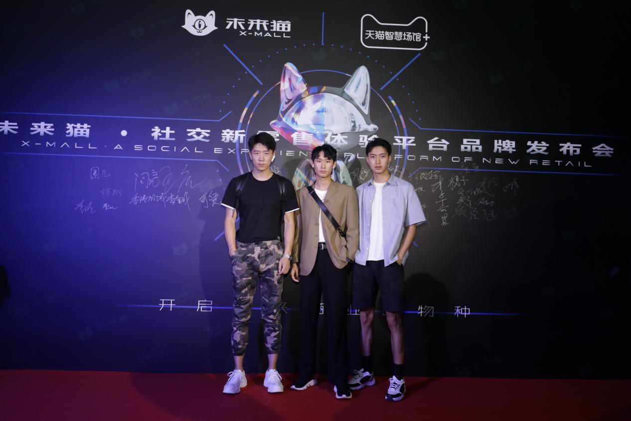 未来猫直播间官方旗舰店,未来猫旗舰店