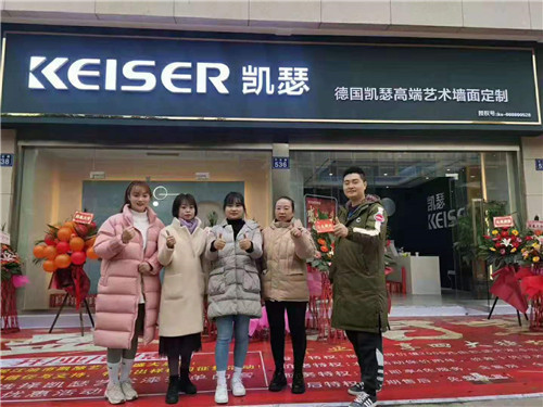 艺术投资加盟没有“伯乐”？只是你还没发现凯瑟