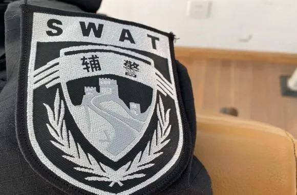 辅警服装标识,广东辅警服装标识