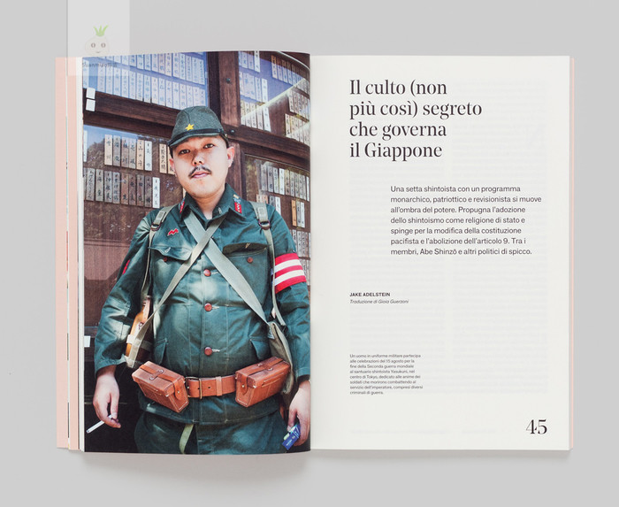 广安企业书刊印刷制作厂家,广安彩印包装印刷厂