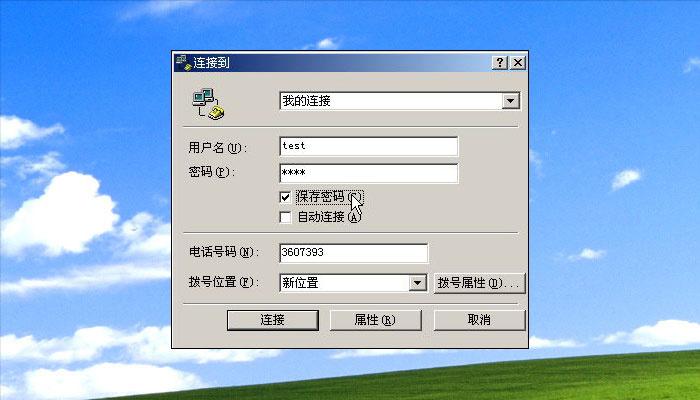 2000年经典的网络游戏有哪些,盘点2000年以前的网络游戏