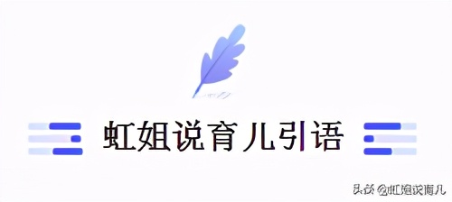 如何改掉宝宝含乳头睡觉,宝宝含着奶睡觉的危害