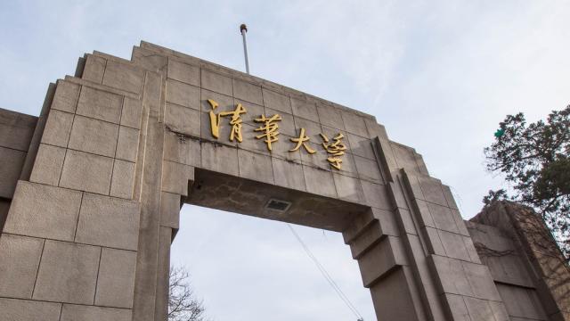 他是第一位中国准诺奖得主，化身乞丐千里护镭，带出2位诺奖学生