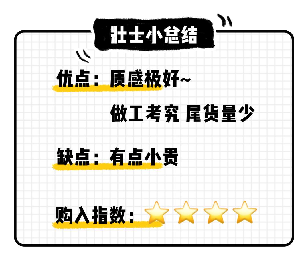 淘宝原单正品真的假的,最新淘宝假货店铺名单