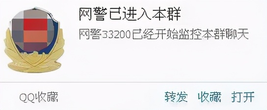 日看5000张图,打码师的日常究竟有多不堪?