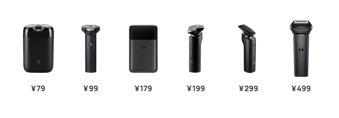 米家博朗剃须刀体验：同样双刀头，贵了七十有啥不同？