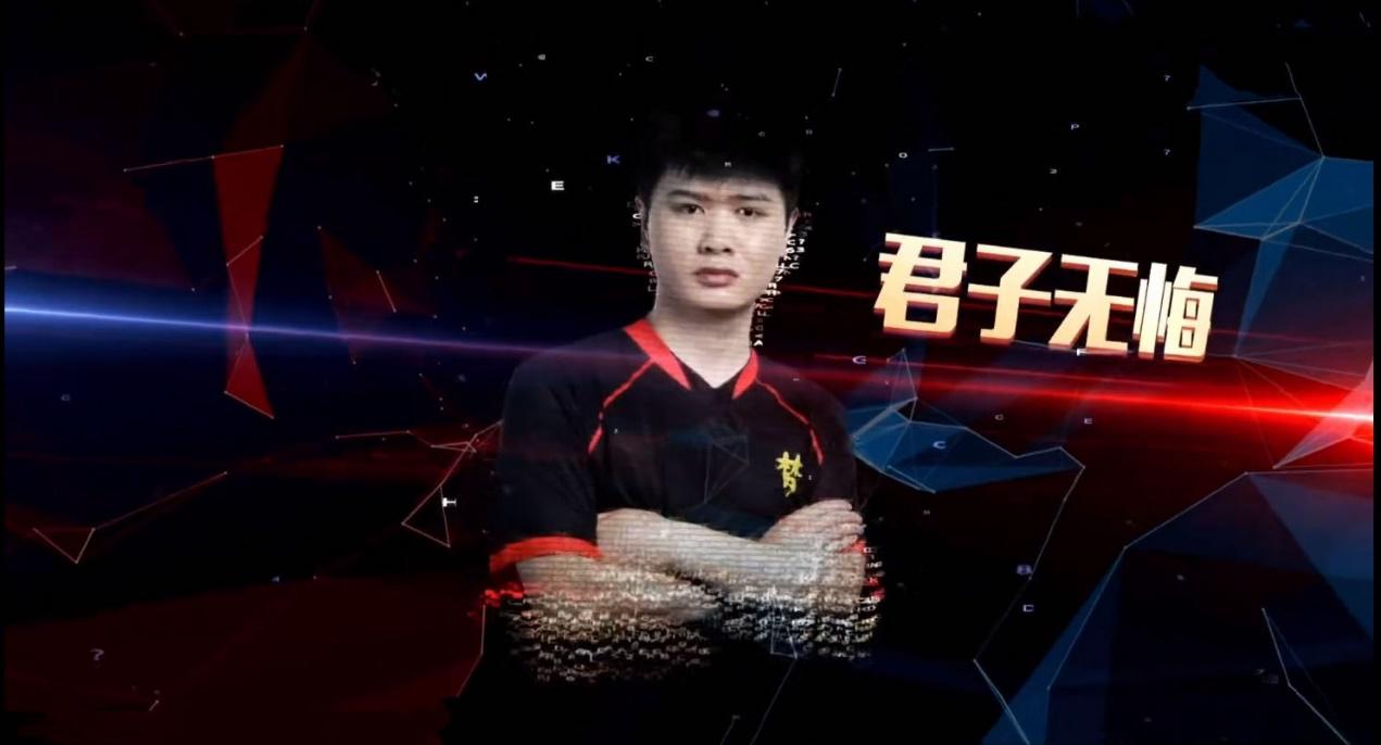 梦幻西游159联武神坛渔岛夺冠,梦幻西游2023武神坛总决赛鱼岛