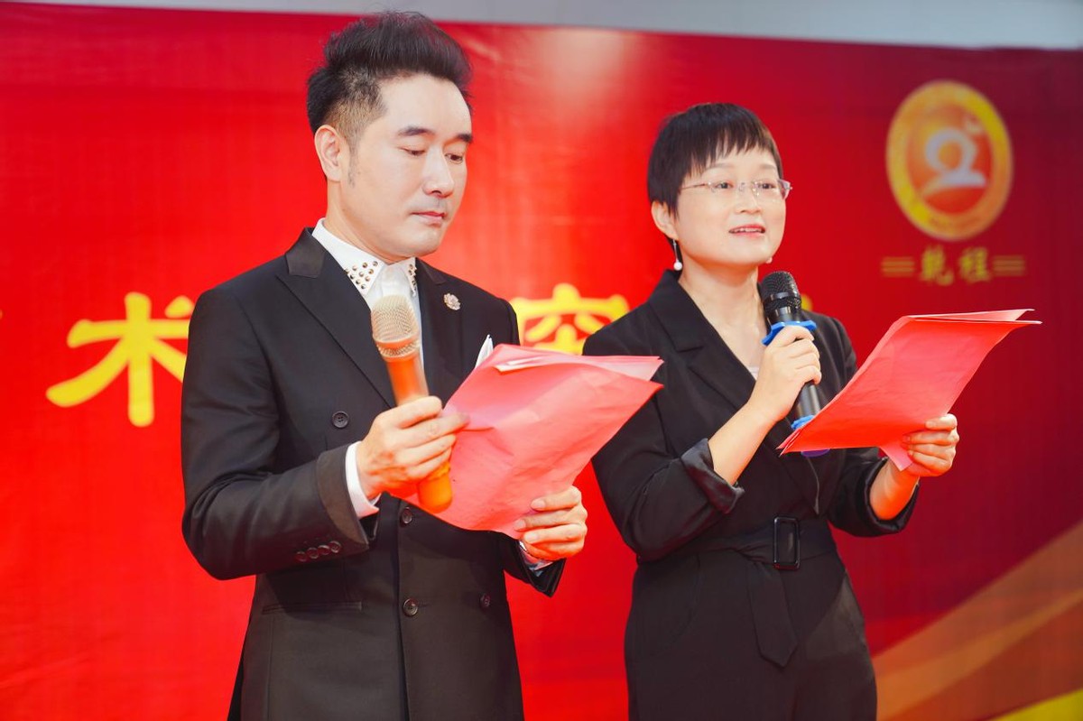 乾程研究院启动仪式暨《太极牛》健康产业助力乡村振兴高峰论坛