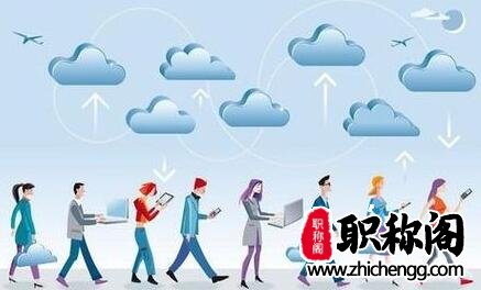 副高级职称评审条件有哪些,吉林省副高级职称评审条件