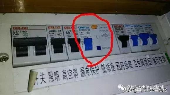 电工摇表兆欧表教学,电工兆欧表使用技巧