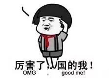 国外工厂代购,国外代购的人怎么赚钱