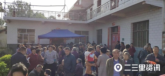 洋县“可疑”团伙进村推销家电自称有证有门店调查结果出来了！