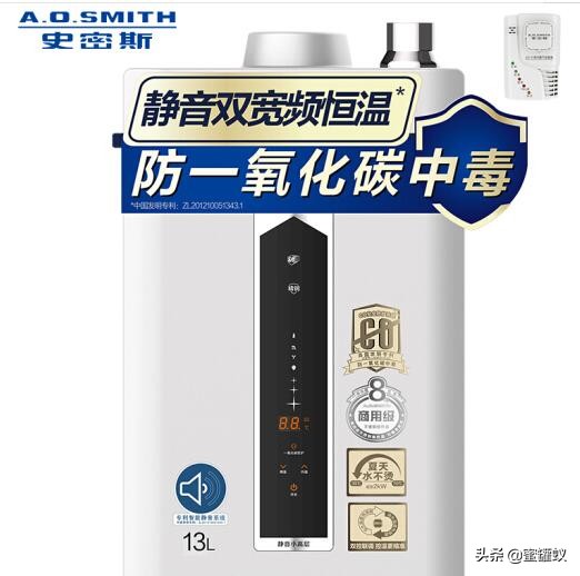 colmo热水器和史密斯热水器哪个好,史密斯电热水器多少钱一台