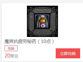 dnf怎么快速到95级,dnf回归玩家如何快速95到110级