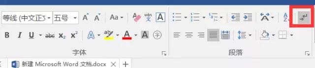 office效率之源教学,office办事效率低怎么办