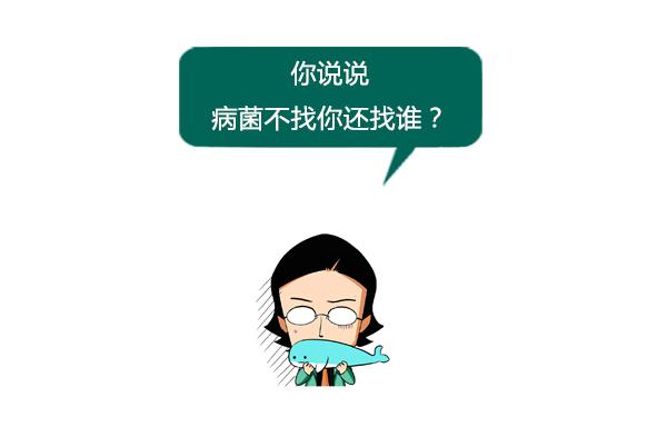 一星期不换裤子正常吗,一星期不换衣服正常吗