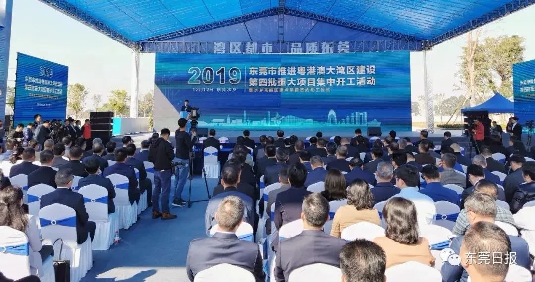 大局已定惠州横沥在哪呢,东莞大变局