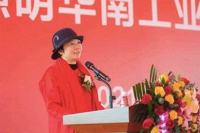 马秀慧富豪榜,马秀慧年收入多少亿