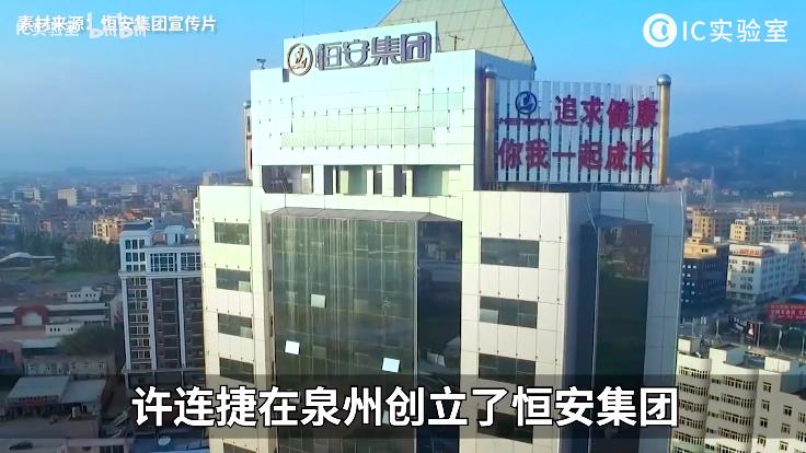 月经贫困的根源：生产成本越来越低，卫生巾反倒越卖越贵？