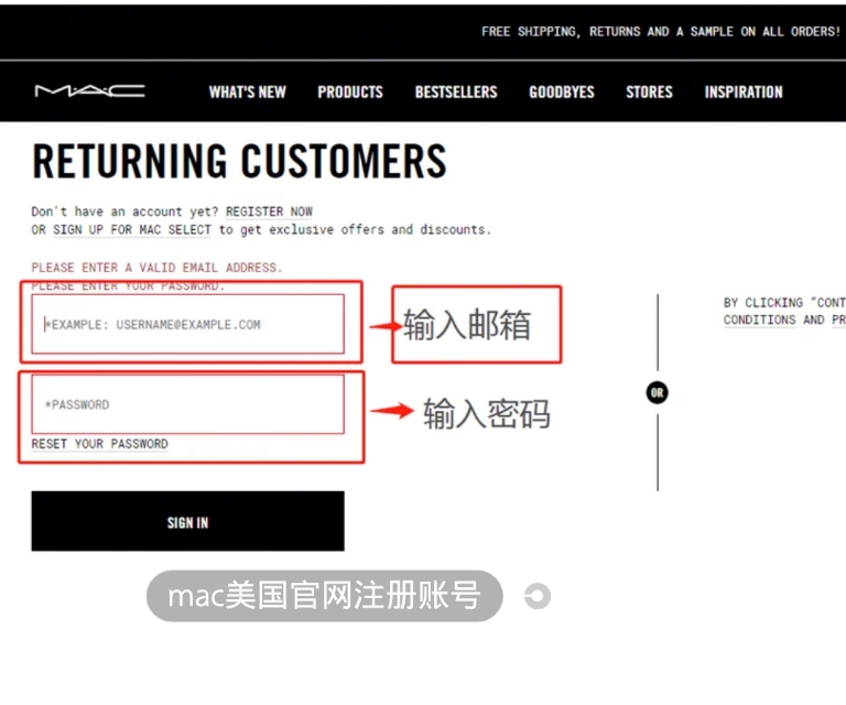 mac口红最便宜的捡漏方式,mac口红100