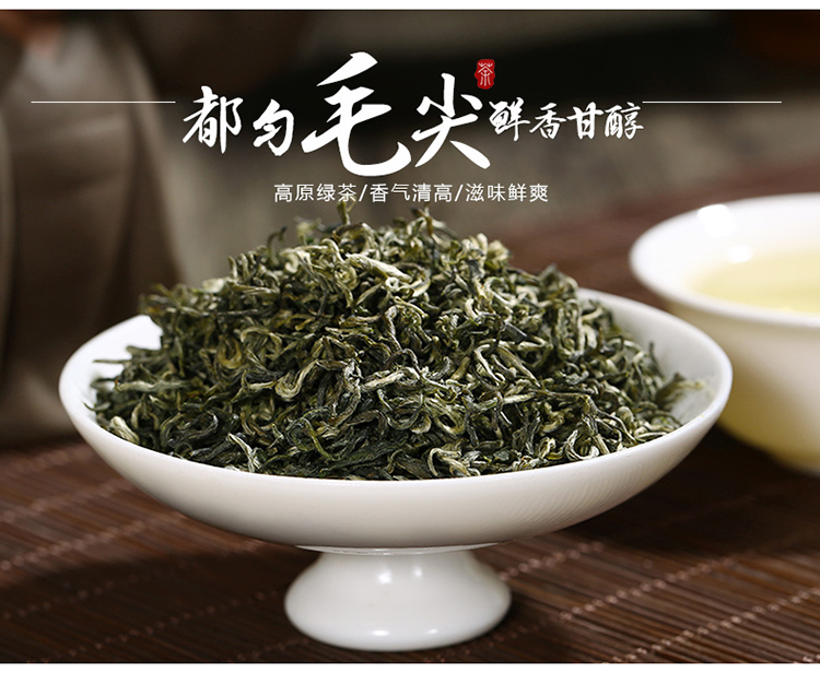贵州茶叶十大名茶,安徽茶叶十大名茶