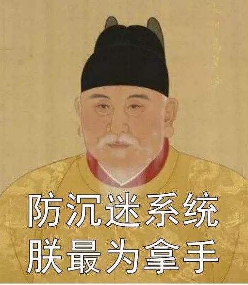 剁手之前血泪史,剁手清单极简实用派