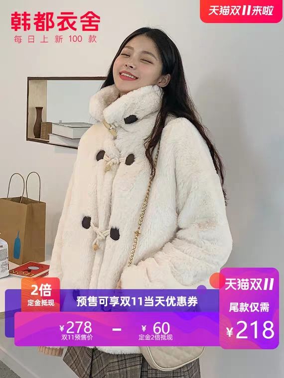 双十一购物清单下集,双十一购物清单大牌